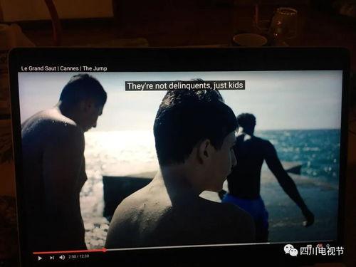 三邦在线电影观看,畅享海量影视资源，尽享观影新体验  第2张