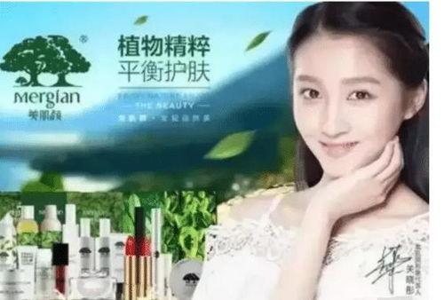 康县网红直播吃瓜,带你领略乡村美食魅力 第3张 康县网红直播吃瓜,带你领略乡村美食魅力 第3张