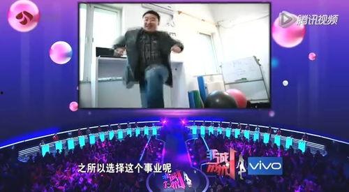 四号嘉宾爆料视频大全集,揭秘视频大全集背后的惊人真相 第2张 四号嘉宾爆料视频大全集,揭秘视频大全集背后的惊人真相 第2张