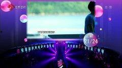 四号嘉宾爆料视频大全集,揭秘视频大全集背后的惊人真相 第3张 四号嘉宾爆料视频大全集,揭秘视频大全集背后的惊人真相 第3张