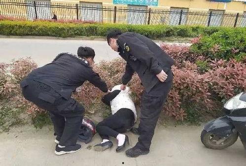 出警爆料歹徒视频  第2张