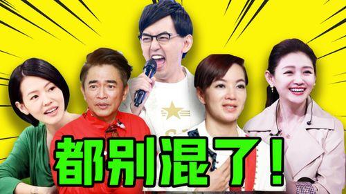 娱乐圈八卦的爆料,某明星恋情曝光,背后真相令人震惊! 第1张 娱乐圈八卦的爆料,某明星恋情曝光,背后真相令人震惊! 第1张