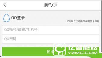 陕西今日爆料新闻最新,神秘事件引发社会关注  第2张