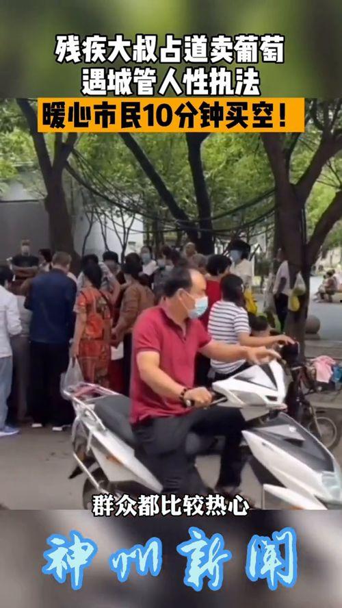 陕西今日爆料新闻最新,神秘事件引发社会关注  第3张