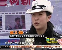 东北打工爆料视频大全最新,揭秘真实职场生活 第1张 东北打工爆料视频大全最新,揭秘真实职场生活 第1张