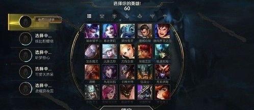 英雄手游爆料大全官网最新,最新英雄技能、装备及玩法解析 第1张 英雄手游爆料大全官网最新,最新英雄技能、装备及玩法解析 第1张