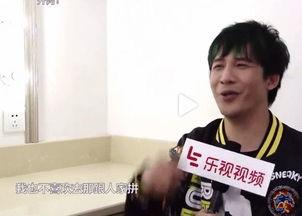 大张伟爆料采访视频,独家采访视频中的幕后故事与真实心声  第3张