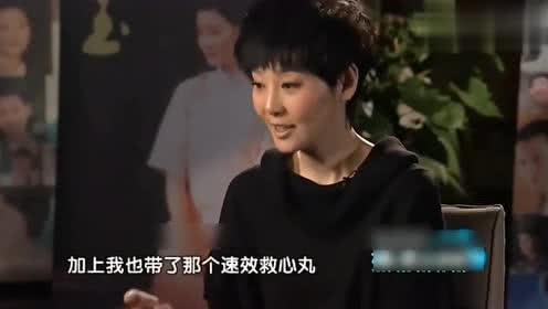 娱乐吃瓜聊不停  第3张