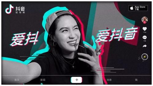 抖音晨飞爆料视频下载,热门事件幕后真相  第2张