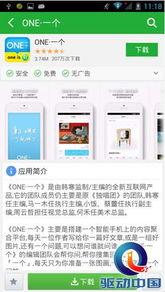 娱乐资讯爆料最新,当红明星幕后故事大曝光！  第1张