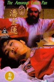 李翰祥电影在线观看,在线重温光影岁月 第3张 李翰祥电影在线观看,在线重温光影岁月 第3张