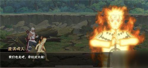 七月最新忍者爆料视频,忍者世界风云再起，神秘技能揭秘！  第3张