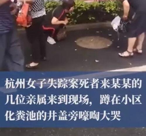 江西失踪爆料案件视频,揭开神秘失踪背后的真相 第3张 江西失踪爆料案件视频,揭开神秘失踪背后的真相 第3张