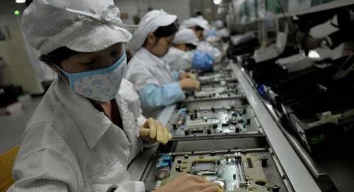 富士康保安爆料视频大全,揭秘工厂内幕与真实工作环境 第1张 富士康保安爆料视频大全,揭秘工厂内幕与真实工作环境 第1张