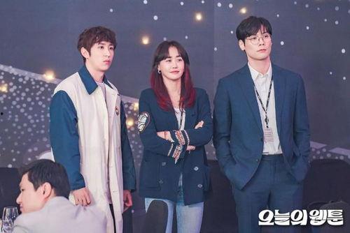 今天韩剧在线观看,在线观看指南  第2张