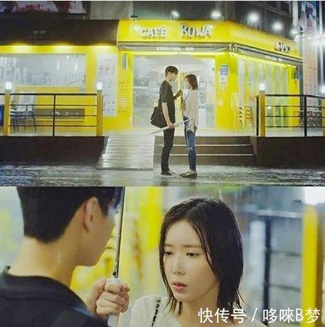 今天韩剧在线观看,在线观看指南  第3张