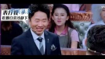 明星隐私大爆料最新,明星隐私大爆料，揭秘不为人知的秘密  第2张