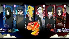 鬼人再不斩爆料视频,揭秘忍者世界黑暗面  第3张