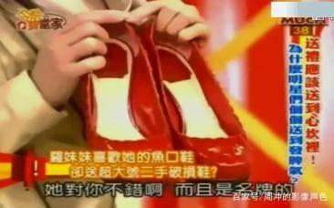 娱乐爆料大姐,大姐爆料背后的惊人真相  第2张