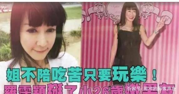 娱乐爆料大姐,大姐爆料背后的惊人真相  第3张