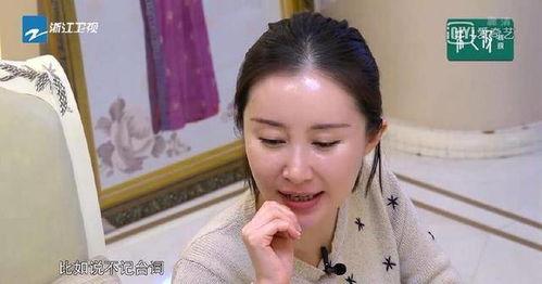 舒畅爆料最新,娱乐圈背后的惊人真相  第3张